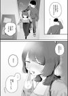 支払いはベッドの上で試し読み2ページ
