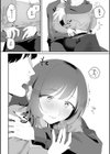 支払いはベッドの上で試し読み7ページ