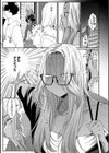 黒ギャルより愛を込めて【FANZA限定特装版】試し読み11ページ