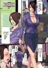 NON VIRGIN［New Edition］【デジタル版限定おまけ付き】試し読み33ページ