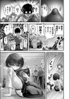 煽りカス後輩にデカパイ乳責め理解らせックス！試し読み5ページ