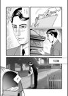ルナティックマーダー試し読み31ページ