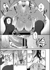 放課後イキまくり教室試し読み30ページ
