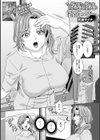 どぴゅどぴゅ精液シャワー試し読み1ページ