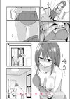 5年目の答えあわせ試し読み10ページ
