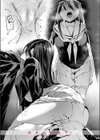 NN-ニックネーム-試し読み10ページ