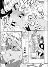 僕がサキュバスに精液をシボられる理由試し読み7ページ