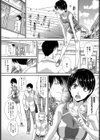 ヤリすぎ持久走試し読み2ページ