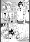 官能のジェラシー試し読み1ページ