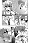 誘惑ガールズ試し読み4ページ