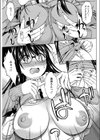 二人の時間（仮）（単話）試し読み7ページ