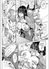 二人の時間（仮）（単話）試し読み8ページ
