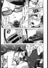 性活交情計画試し読み10ページ