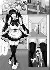 絶対領域！噂のメイドカフェ試し読み2ページ
