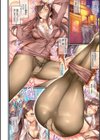 艶肌らう゛ぁーず試し読み6ページ
