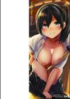 いやらしいこ。試し読み2ページ