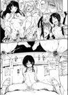 ガールズ・トーク試し読み6ページ