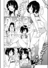 ガールズ・トーク試し読み7ページ