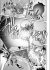 無敵海神 カイセーン III試し読み5ページ