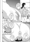 遊星からの透け透けメガネX試し読み6ページ