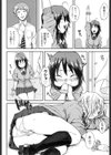 さくらのくしゃみ試し読み4ページ