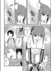絶景かな便景かな試し読み6ページ