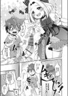 マジカル☆ちんこ試し読み3ページ