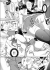 痴●依存JK試し読み8ページ