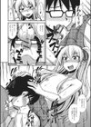 アメスクギャルは男の娘！？試し読み8ページ