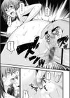 くぱぁな奴●メイド試し読み8ページ