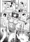 ママクリ拡張観察日記試し読み2ページ