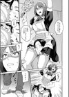 お役に立ちたい試し読み5ページ