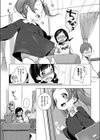 飴のゆびわ試し読み5ページ