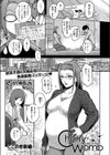 Cherry Womb試し読み1ページ