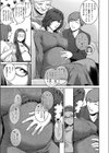 Cherry Womb試し読み5ページ