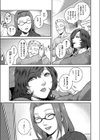 Cherry Womb試し読み7ページ