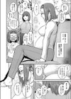 Cherry Womb試し読み8ページ