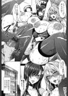 吸血女教師の眷属性活〜Lesson with Vampire〜試し読み5ページ