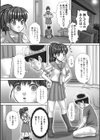 絶対試し読み1ページ
