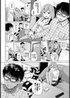 ざくろ試し読み4ページ