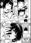 雨音色試し読み7ページ