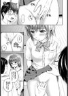 放課後ももか試し読み7ページ