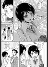 オトシゴロ試し読み3ページ