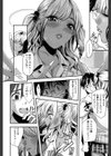 ギャルフレ試し読み6ページ