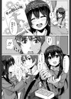最初ノ制服試し読み3ページ