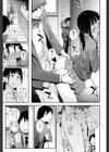 No Damage， No High School Life.試し読み5ページ