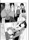 人妻だいすき！ひろゆき君【単話】試し読み3ページ
