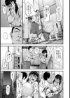 噴乳オッパティシエ【単話】試し読み5ページ