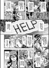 パラダイス・ロスト【単話】試し読み2ページ