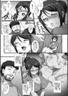 施術の虜 新妻NTR記録【単話】試し読み5ページ